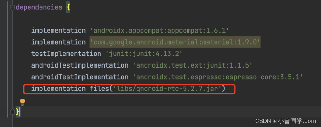 手把手教你实现音视频通话Android Demo，手把手教你实现音视频通话Android Demo教程，手把手教你实现音视频通话Android Demo教程详解 第2张