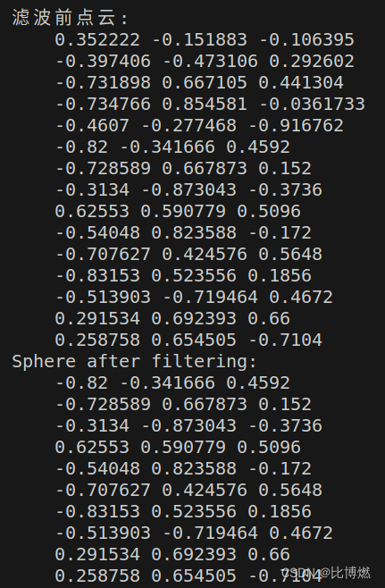 <span style='color:red;'>Ubuntu</span> 20.04.06 <span style='color:red;'>PCL</span> C++<span style='color:red;'>学习</span><span style='color:red;'>记录</span>（二<span style='color:red;'>十</span>四）