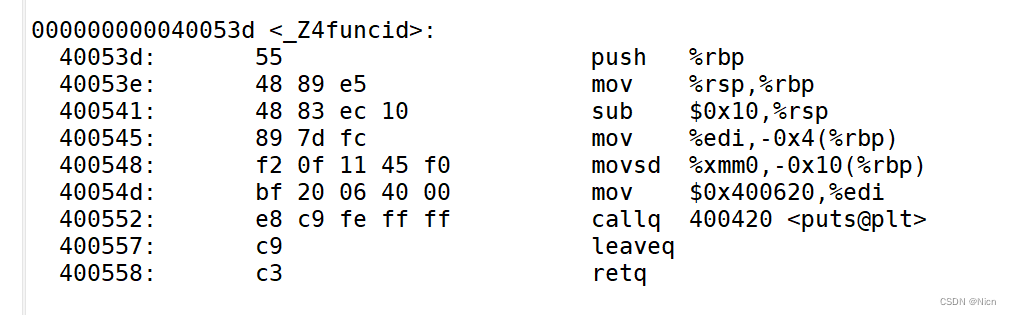 【C++】缺省参数和函数重载