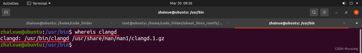 ubuntu+clangd+vscode 实现项目代码快速跳转（如： Linux 内核源码）