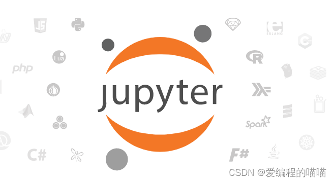 在jupyter notebook中修改其他文件的解决方案