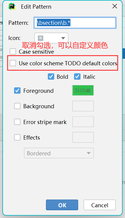 pycharm 自定义TODO类注释以及其高亮颜色