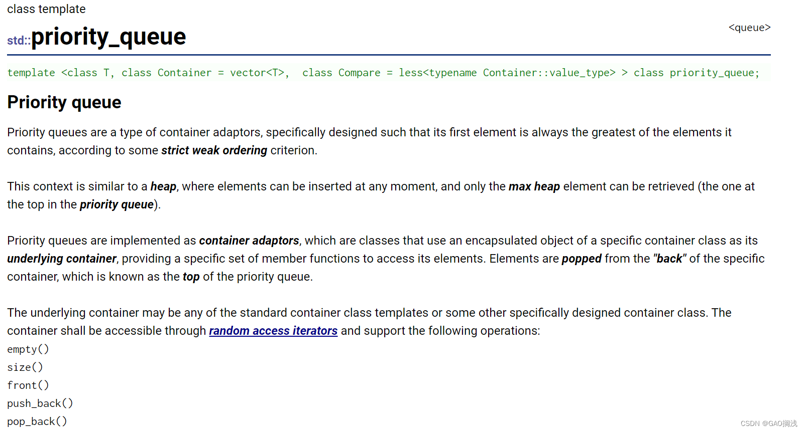 C++ priority_queue(STL)优先级队列