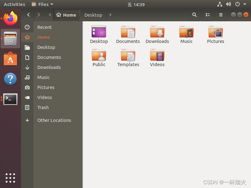 VMware Workstation Pro 16 安装 Ubuntu系统（带磁盘简单分区选择）