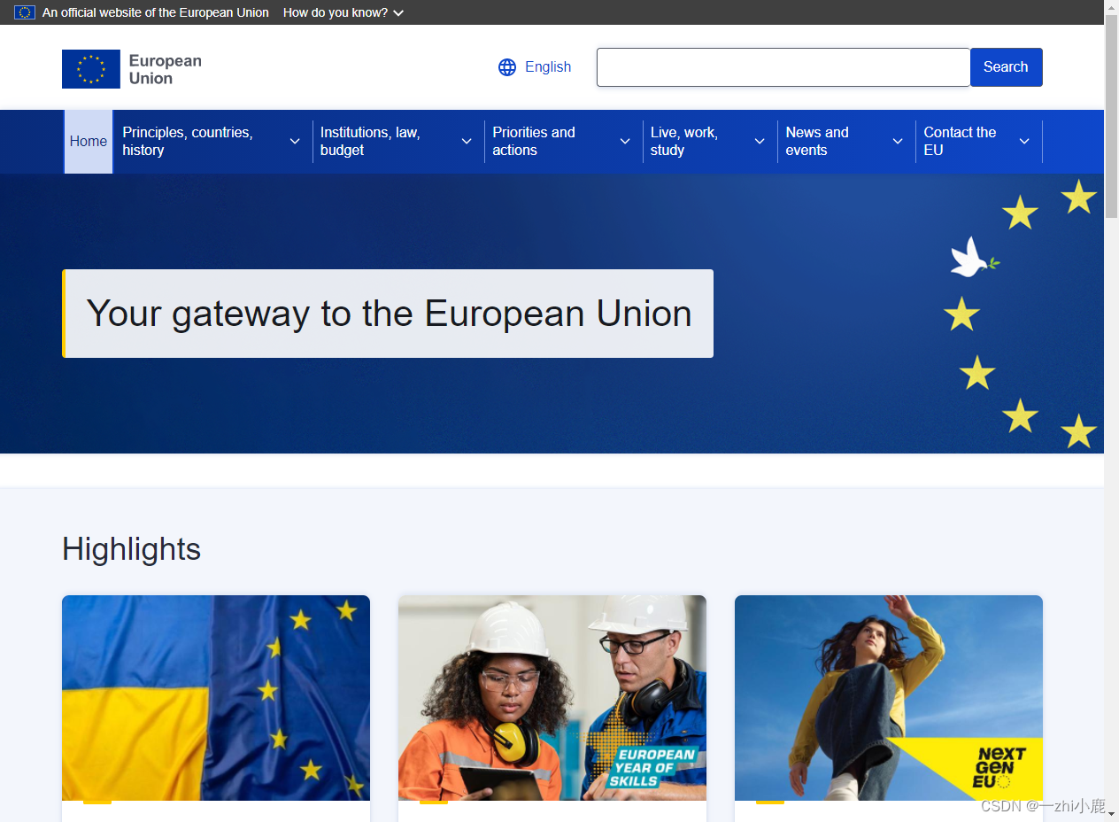 欧洲欧盟药品数据库：EMA、HMA、EDQM-一键查询_ema指导原则怎么查-CSDN博客