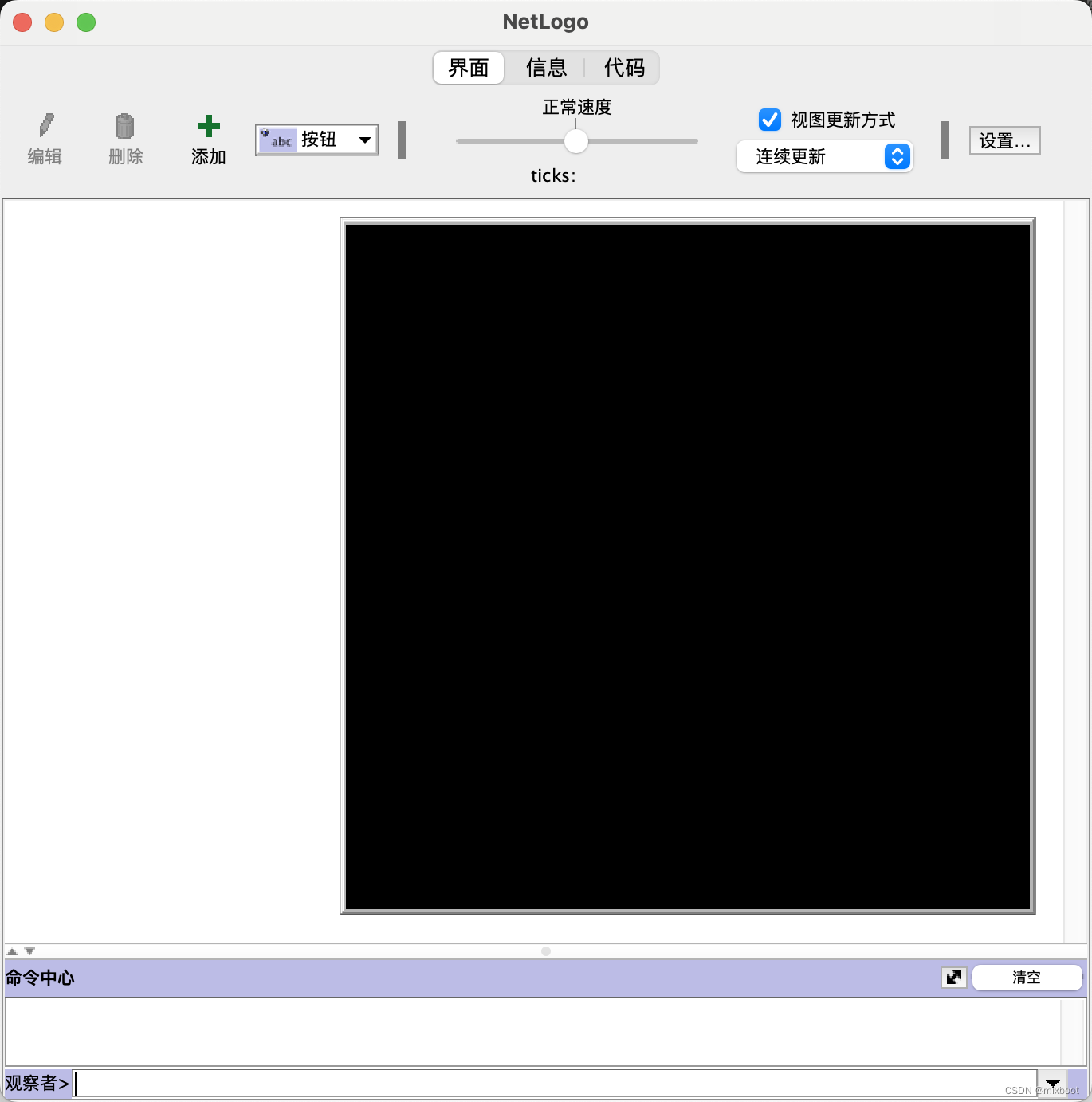 macOS 安装 NetLogo 6.4.0