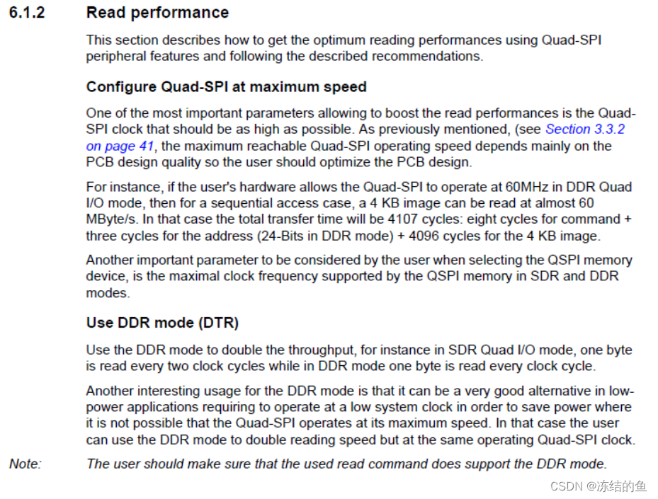 STM32L4R9 的 QuadSPI Flash 通讯速率不理想