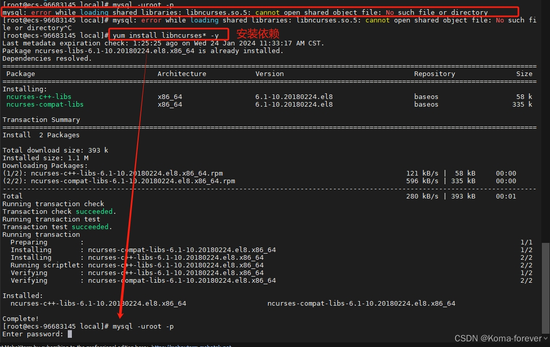 centos7安装mysql5.7 或者mysql8