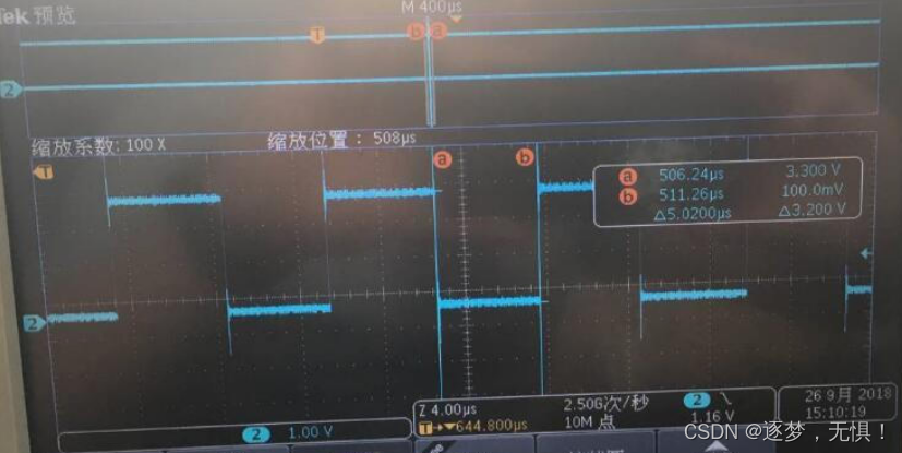 STM32不使用中断实现定时器微秒级精确延时