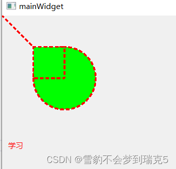 QT----第三天，Visio stdio自定义封装控件，鼠标事件，定时器，事件分发器过滤器，绘图事件