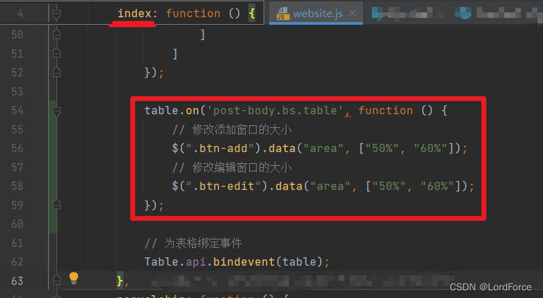 fastadmin自定义添加、修改弹窗大小