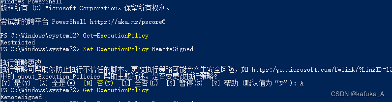 tsc : 无法加载文件 C:\Users\Administrat\AppData\Roaming\npm\tsc.ps 1，因为在此系统上禁止运行脚本