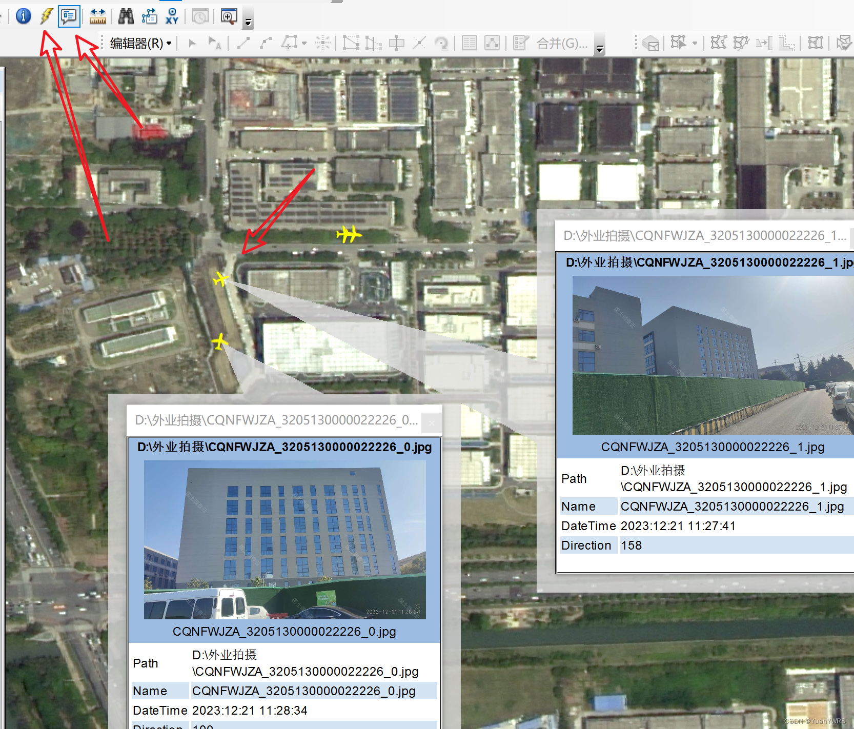 ArcGIS基础：便捷查看外业照片及识别举证照片方位角