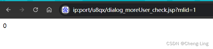 用友U8_dialog_moreUser_check.jsp SQL注入漏洞复现