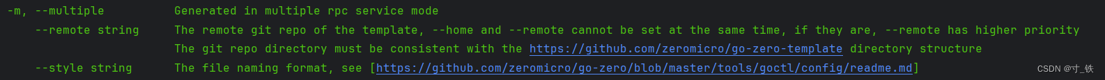 【Go-Zero】Error: only one service expected goctl一键转换生成rpc服务错误解决方案