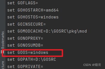 linux上go<span style='color:red;'>项目</span>打包<span style='color:red;'>与</span><span style='color:red;'>部署</span>