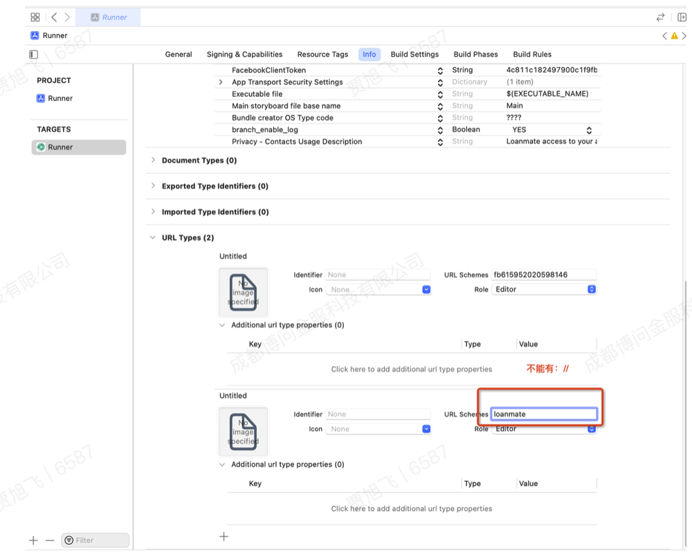 ios包上架系列 一、打包机Flutter项目环境配置