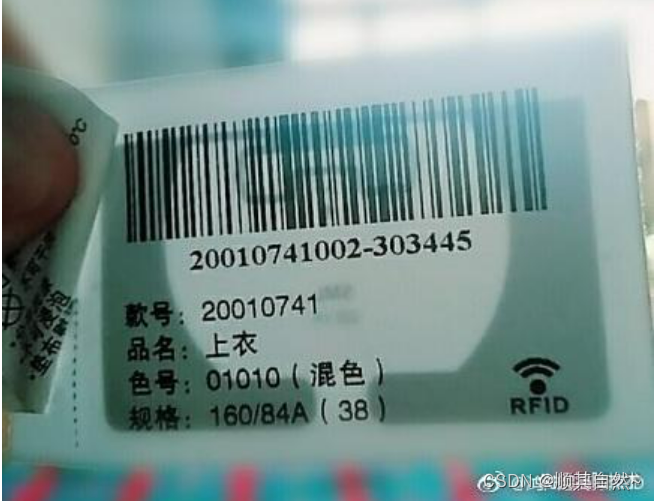 详解RFID电子标签特点及制作工艺_rfid卷标-CSDN博客