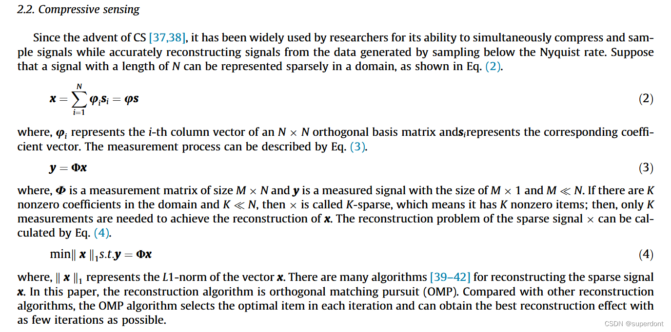 压缩感知的概述梳理（4）