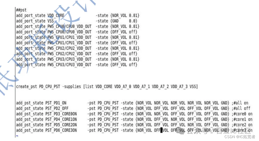 低功耗数字IC后端设计实现典型案例| UPF Flow如何避免工具乱用Always On Buffer?_芯片中跨power domain ...