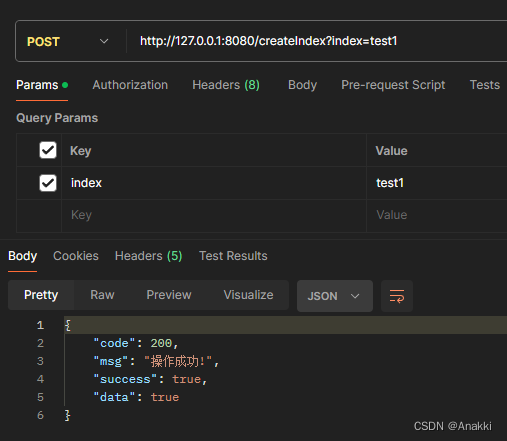 Elasticsearch8.13.4版本的Docker启动关闭HTTPS