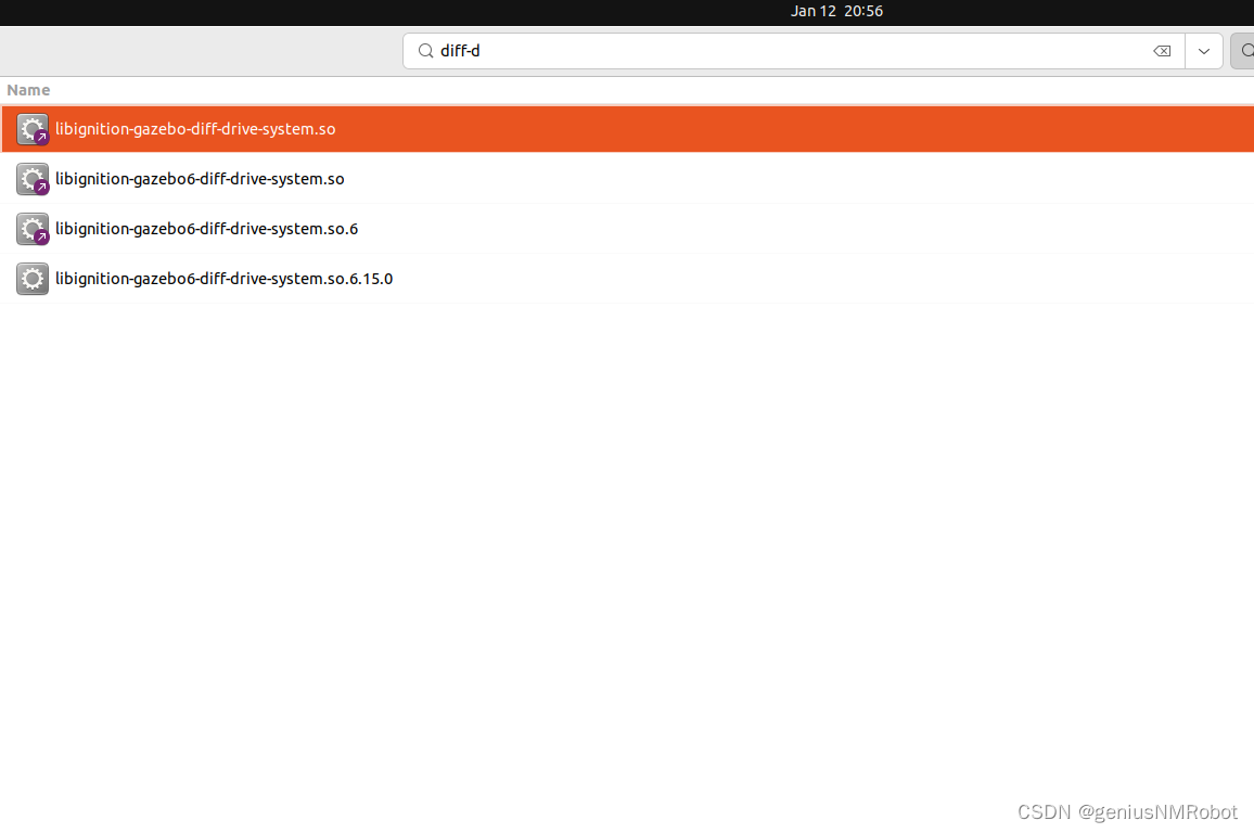 libignition-gazebo-diff-drive-system.so是什么