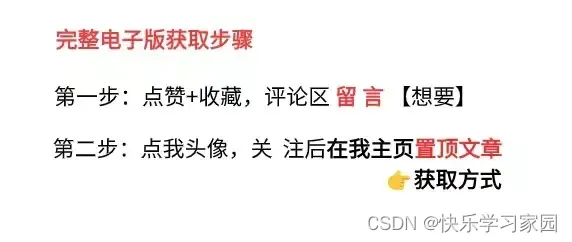 高考生物_高考生物题型_高考生物必考知识点总结