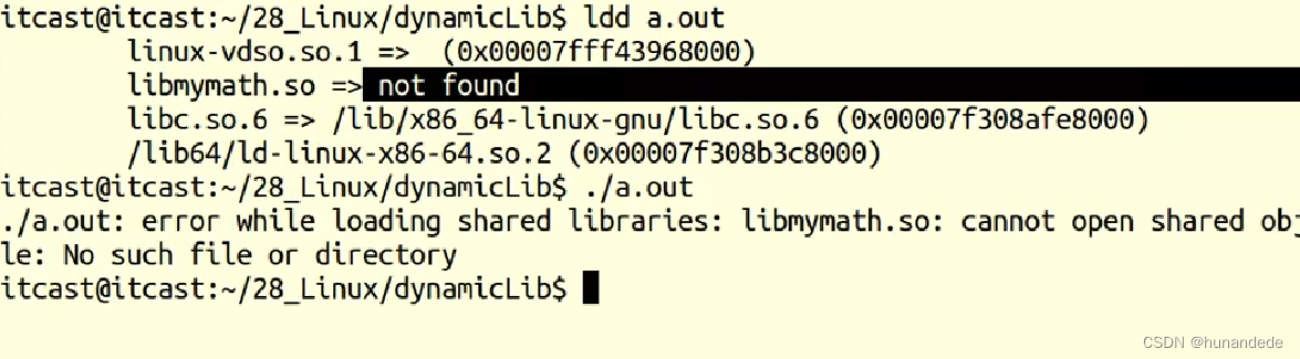 125 Linux C++ 系统编程4 Linux 静态库制作，动态库制作，静态库和动态库对比。静态库运行时找不到库的bug fix