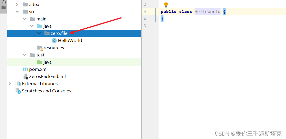 This is not a valid Java qualified name-CSDN博客