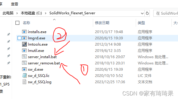 解决 Solidworks2021 报错(-15,10032,0)错误记录