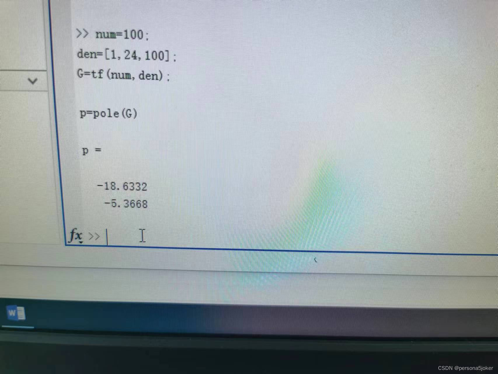 【自动控制原理】matlab二阶系统单位阶跃响应分析