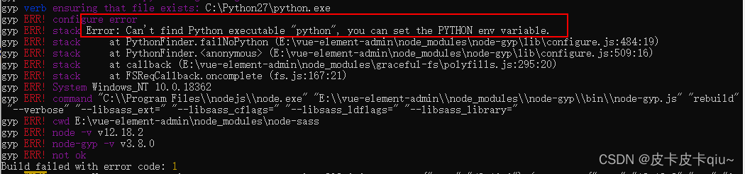 vue npm install <span style='color:red;'>报</span><span style='color:red;'>错</span><span style='color:red;'>处理</span>