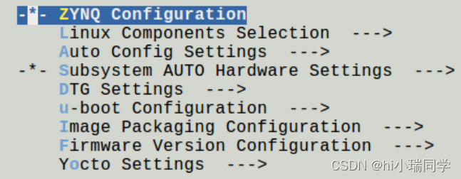 使用Petalinux设计linux系统