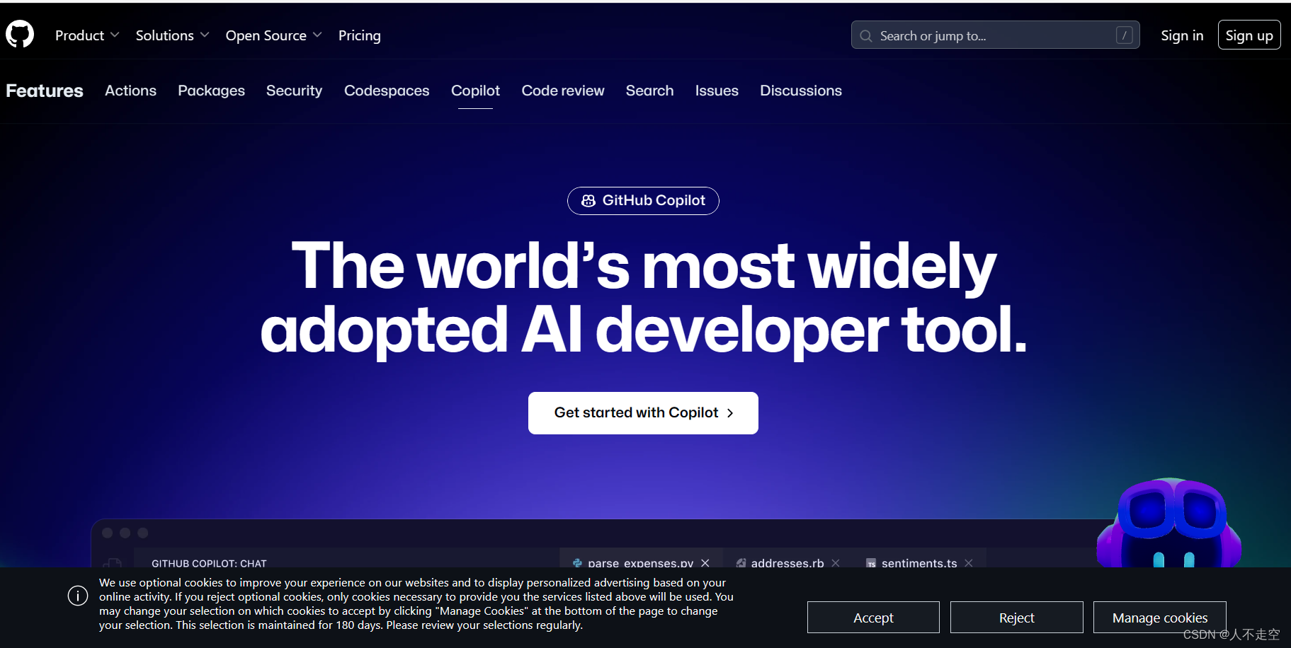 使用Copilot自动在Rstudio中写代码，提高效率！_copilot自动写代码-CSDN博客