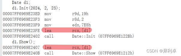 C++——类和对象（1）