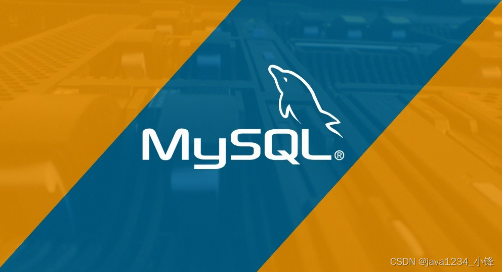 【吊打面试官系列-Mysql面试题】视图有哪些优点？