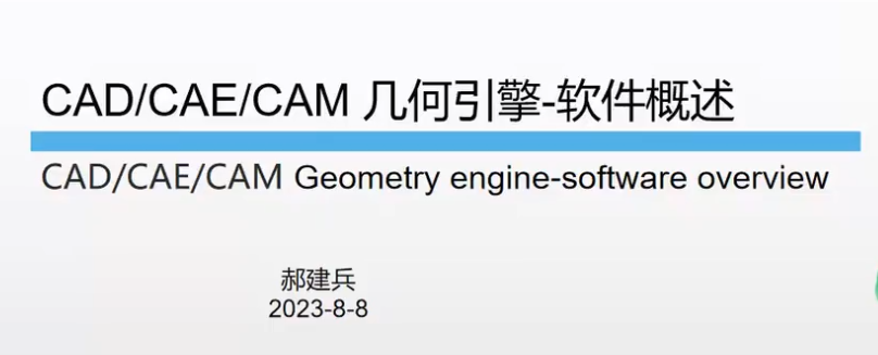 外链图片转存失败,源站可能有防盗链机制,建议将图片保存下来直接上传