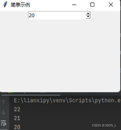 Python tkinter (8) ——Spinbox控件