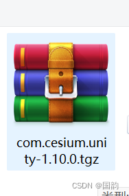 Cesium For Unity 在Unity中无法下载的问题