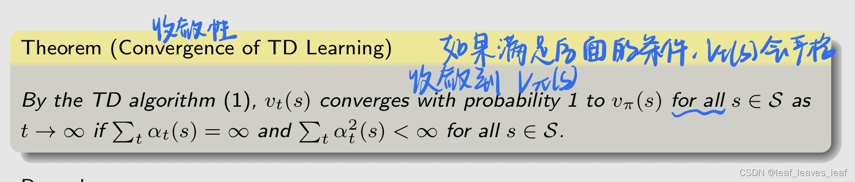 【强化学习的数学原理-赵世钰】课程笔记（七）时序差分方法