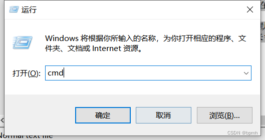 windows查看<span style='color:red;'>nginx</span>是否<span style='color:red;'>启动</span>