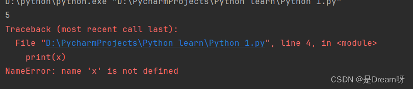 Python语言元素之变量