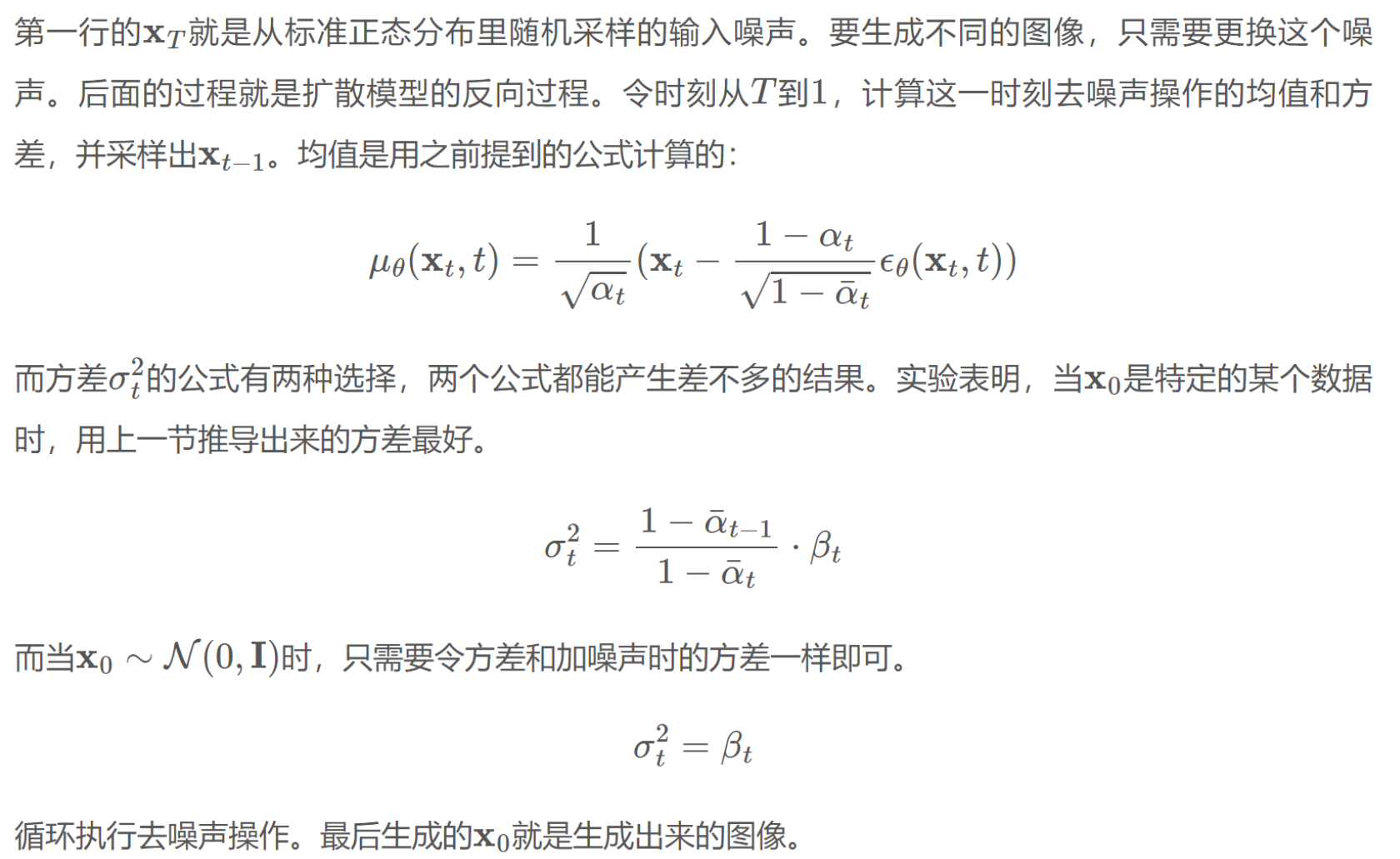 外链图片转存失败,源站可能有防盗链机制,建议将图片保存下来直接上传