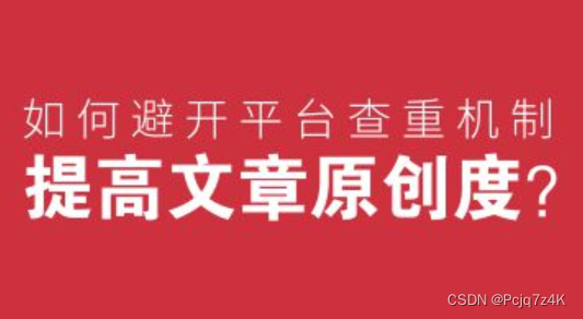 收录百度百科_收录百度百科的条件_百度收录pdf