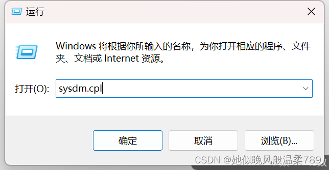 Windows 安装 MySQL 最新最简教程,在这里插入图片描述,词库加载错误:未能找到文件“C:\Users\Administrator\Desktop\火车头9.8破解版\Configuration\Dict_Stopwords.txt”。,服务,电脑,没有,第19张