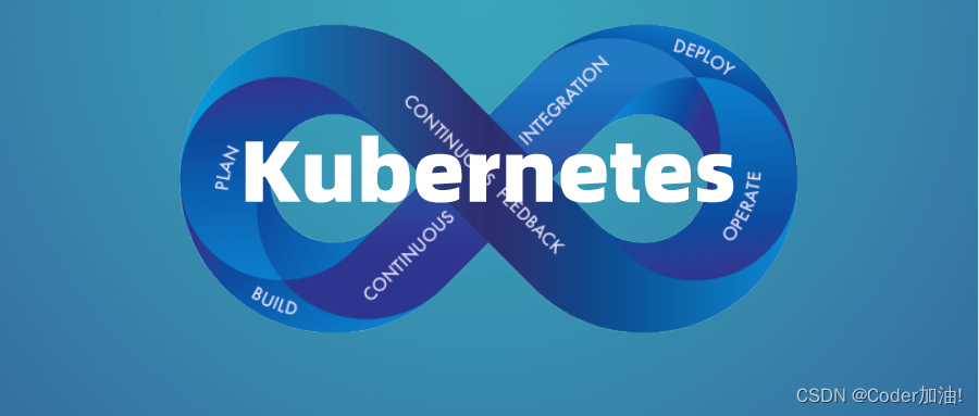 Kubernetes的发展历程:从Google内部项目到云原生计算的基石