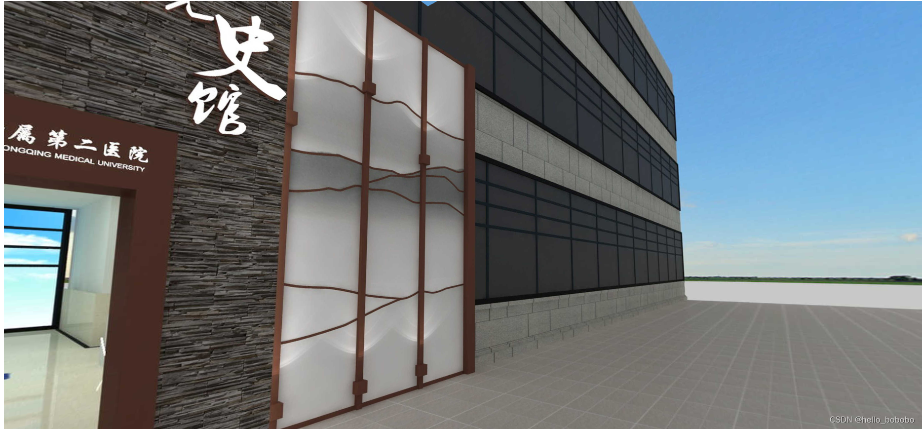 Photo Sphere Viewer使用6张立方体贴图实现3d全景效果_photo-sphere-viewer panorama ...