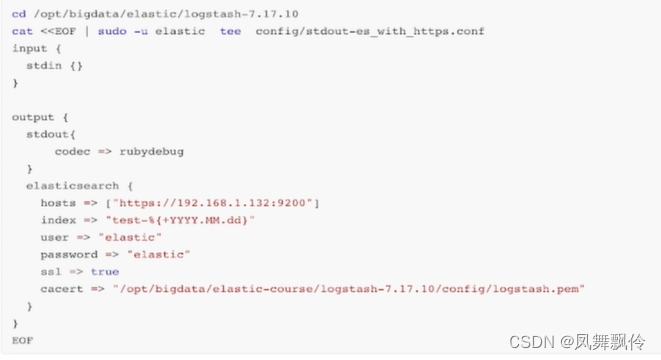 Logstash访问安全访问Elasticsearch集群