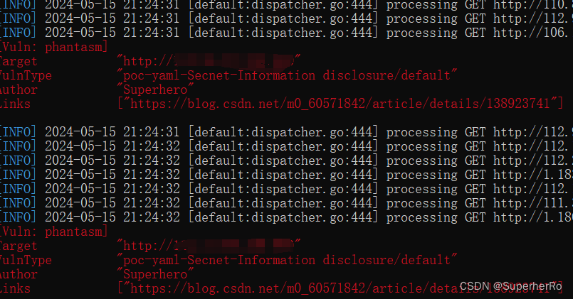 【漏洞复现】Secnet-智能路由系统 actpt_5g.data信息泄露